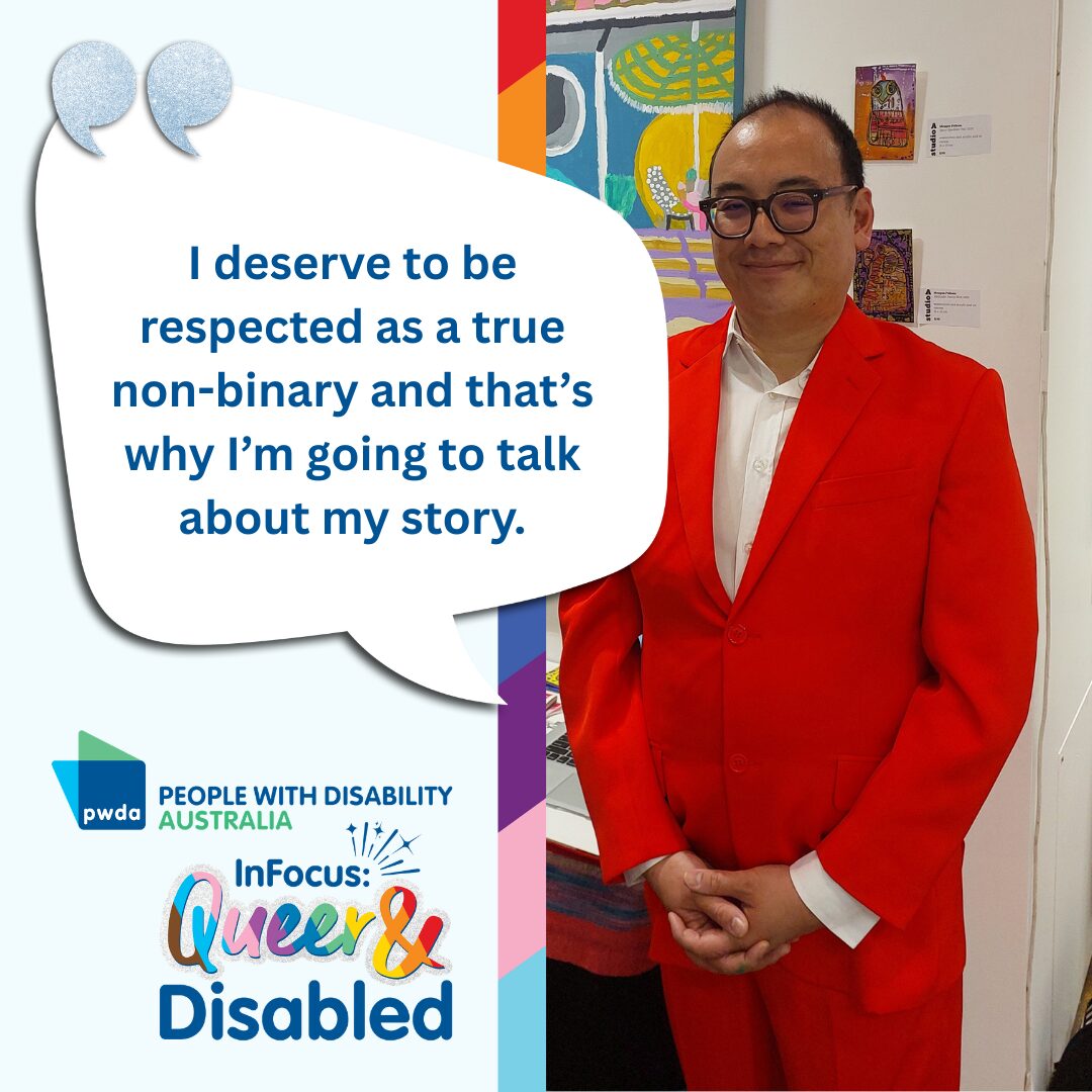 InFocus tile for Lex Tan